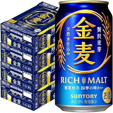 Amazon.co.jp 売れ筋ランキング: undefined の中で最も人気のある商品です